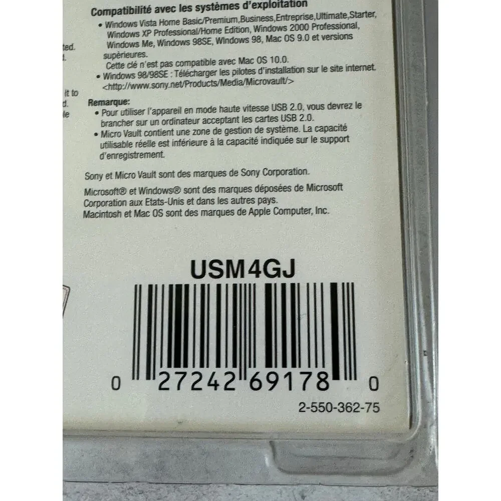 USM4GJ - SONY - USB 2.0 FLASH DRIVE - MICROVAULT - 4GB NEW SEALED